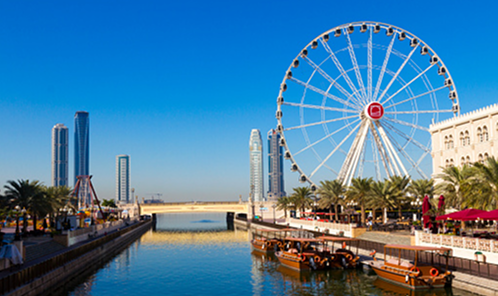 الشارقة، الإمارات العربية المتحدة - "الواحة العصرية"