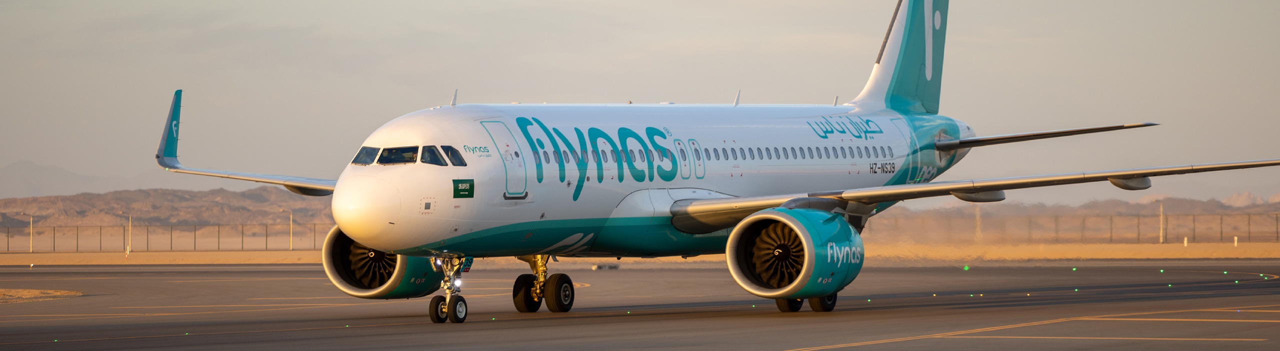 Flynas