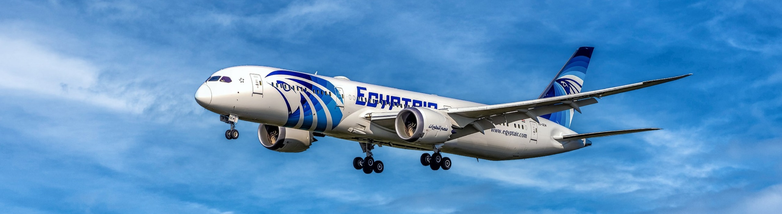 Egyptair