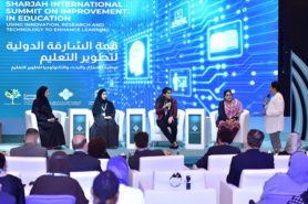 Sharjah Education Week